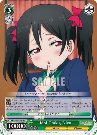 Idol Otaku, Nico