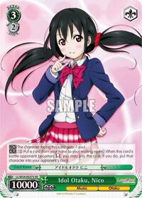Idol Otaku, Nico (SR)