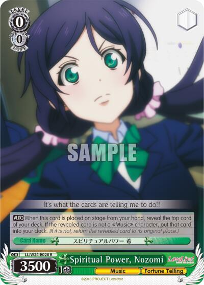 Spiritual Power, Nozomi