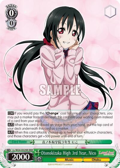 Otonokizaka High 3rd Year, Nico (RRR)