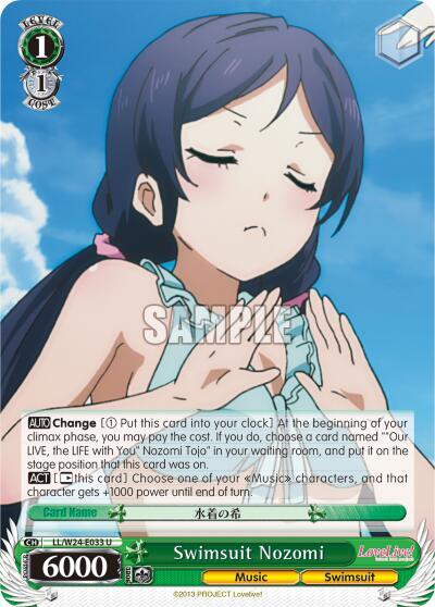 Swimsuit Nozomi - Love Live! - Weiss Schwarz - TCGplayer.com