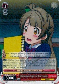 Otonokizaka High 2nd Year, Kotori (Love Live!) — Weiss Schwarz card