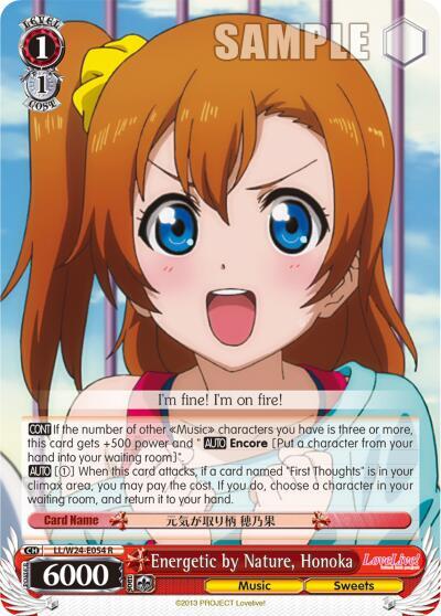 Energetic by Nature, Honoka