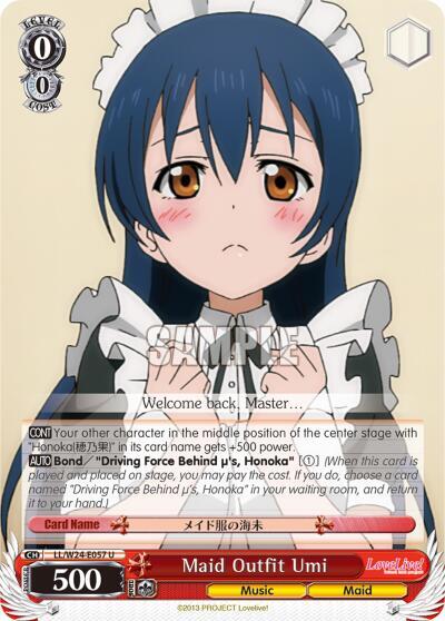 Maid Outfit Umi