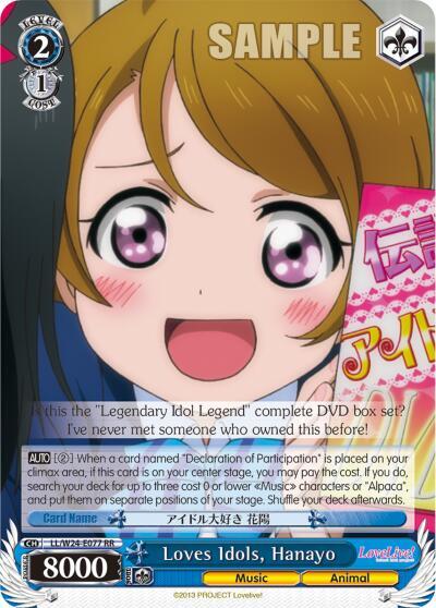 Loves Idols, Hanayo