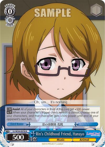 Rin's Childhood Friend, Hanayo