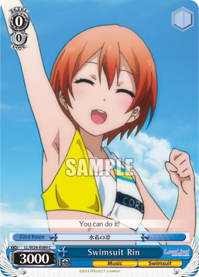 Swimsuit Rin