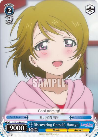 Discovering Oneself, Hanayo
