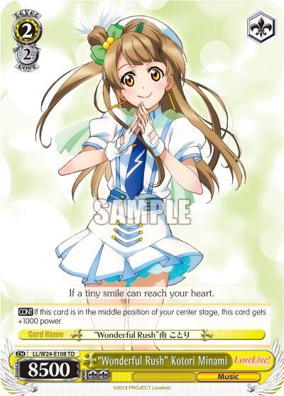 "Wonderful Rush" Kotori Minami