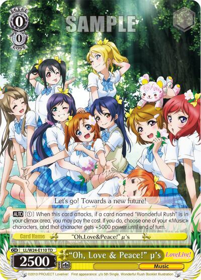 "Oh, Love & Peace!" u's