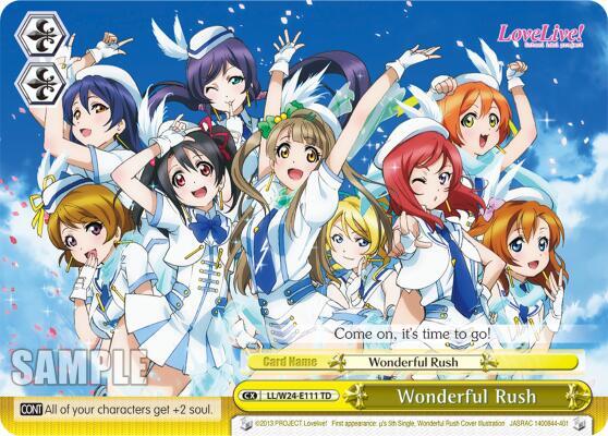 Wonderful Rush