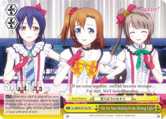 We Are Now Waiting In the Shining Light (A)