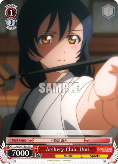 Archery Club, Umi (TD)