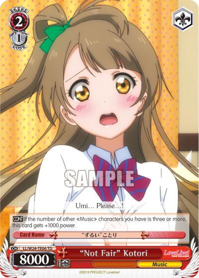 "Not Fair" Kotori (TD)