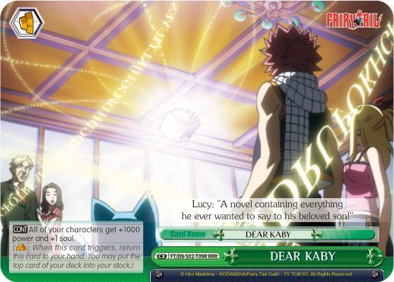 DEAR KABY (RRR)