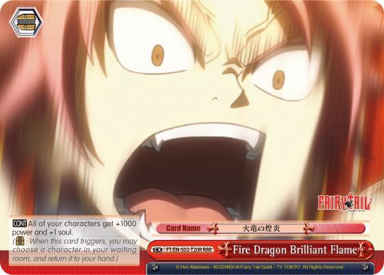 Fire Dragon Brilliant Flame (RRR)