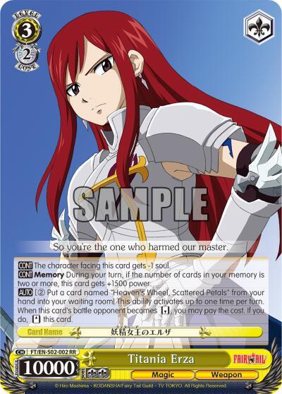 Titania Erza - Fairy Tail ver.E - Weiss Schwarz - TCGplayer.com