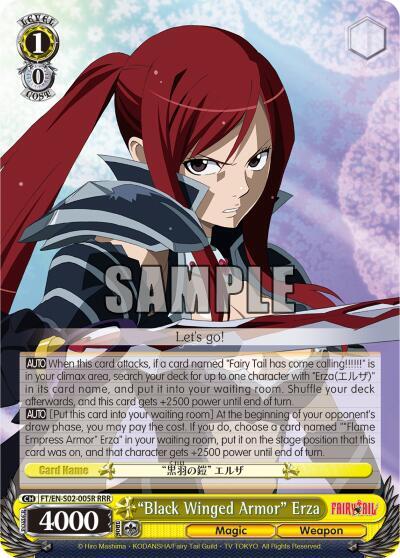 "Black Winged Armor" Erza (RRR)