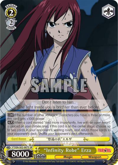 "Infinity Robe" Erza (SR)