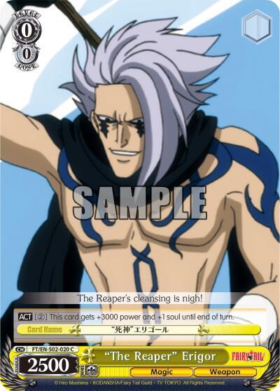 "The Reaper" Erigor