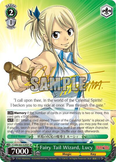 Fairy Tail Wizard, Lucy (SP) card