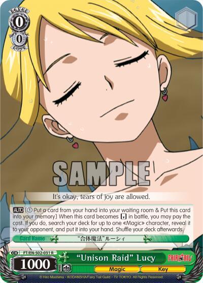 "Unison Raid" Lucy Fairy Tail ver.E card price