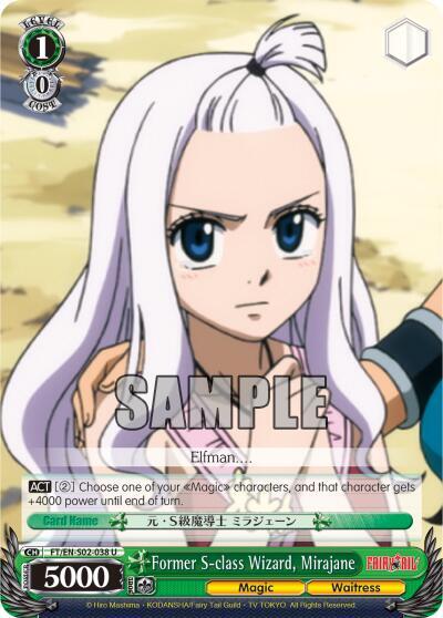 Former S-class Wizard, Mirajane