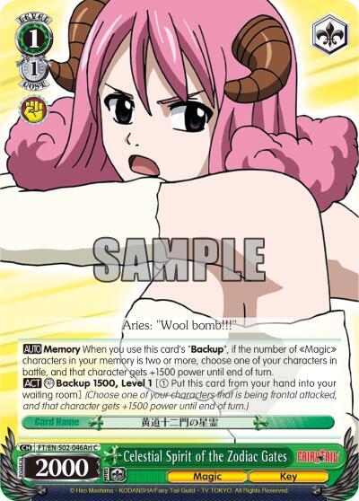 Celestial Spirit of the Zodiac Gates (Aries)