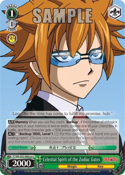 Celestial Spirit of the Zodiac Gates (Leo)
