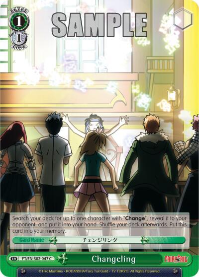 Changeling