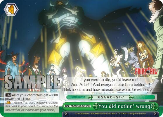 You did nothin' wrong! (SR)