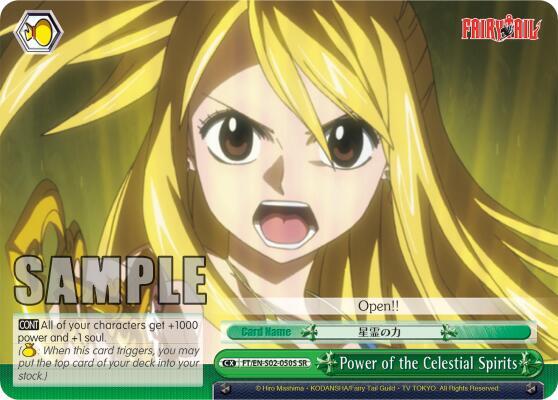 Power of the Celestial Spirits (SR)