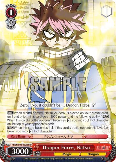 Dragon Force, Natsu (RRR) - Fairy Tail ver.E - Weiss Schwarz