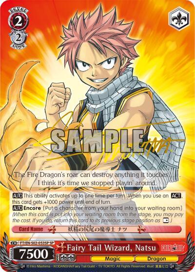 Fairy Tail Wizard, Natsu (SP) Fairy Tail ver.E Special Rare Weiss Schwarz card — value and price