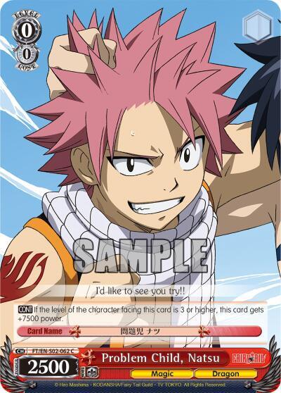 Problem Child, Natsu