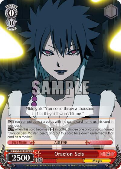 Oracion Seis (Midnight)