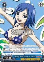 Fairy Tail Wizard, Juvia - Fairy Tail ver.E - Weiss Schwarz