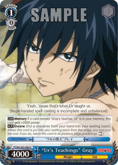 "Ur's Teachings" Gray