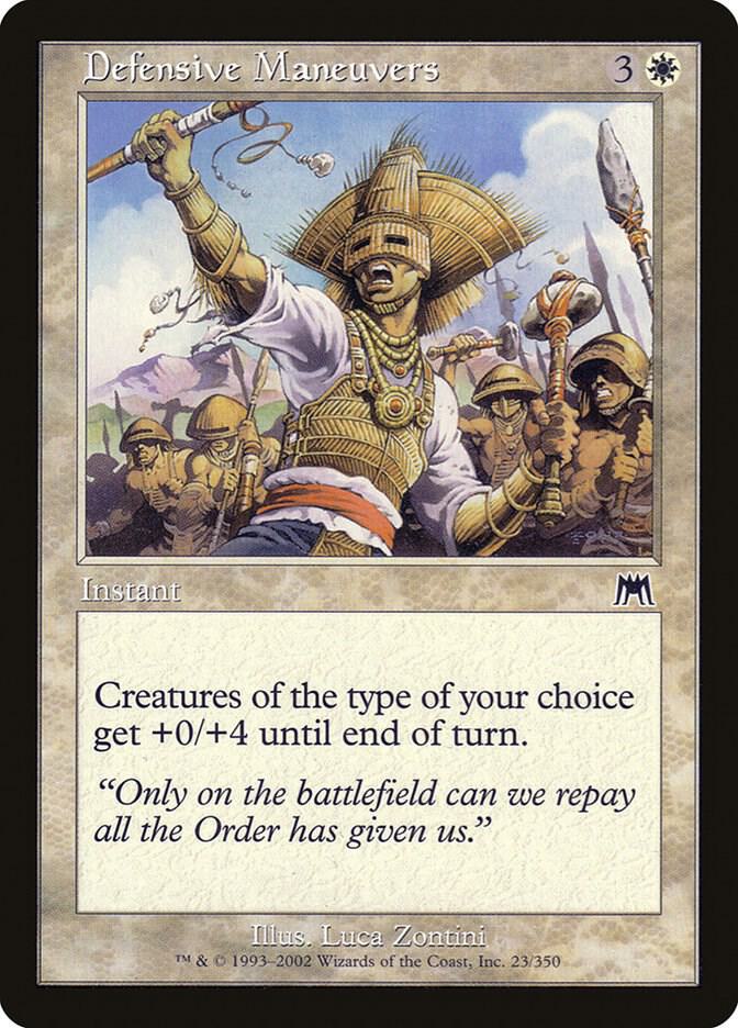 mtg defensive cards MTG Magic: the Gathering Cards: DEFENSIVE STANCE x2: NPH