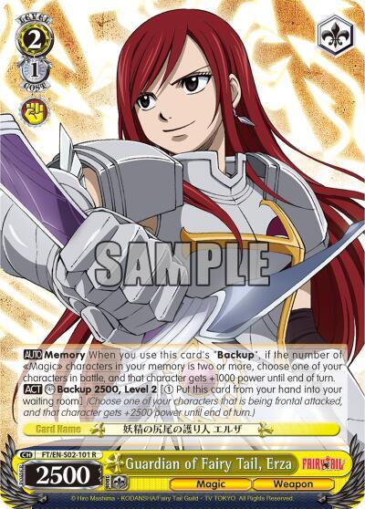 Guardian of Fairy Tail, Erza