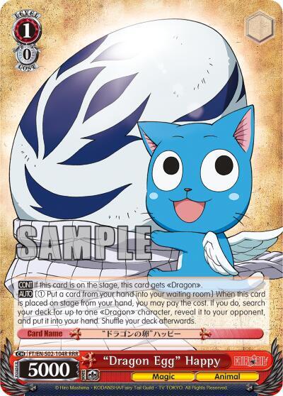 "Dragon Egg" Happy (RRR)