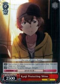 Kyoji Protecting Shino