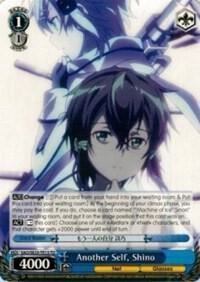 Another Self, Shino