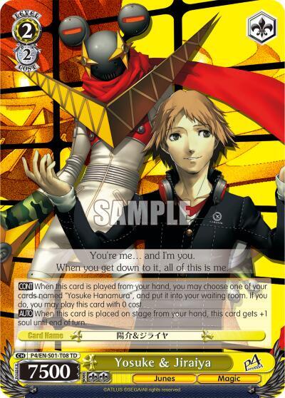 Yosuke & Jiraiya