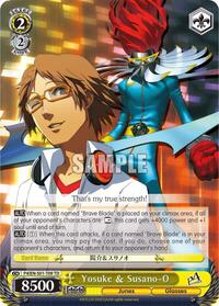 Yosuke & Susano-O