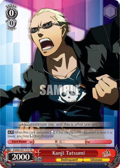 Kanji Tatsumi
