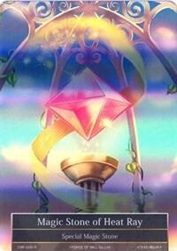 Magic Stone of Heat Ray (Full Art) (No Text)