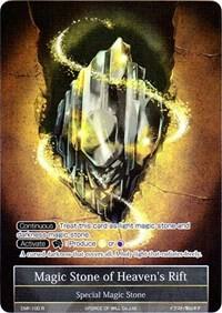 Magic Stone of Heaven's Rift (Full Art)