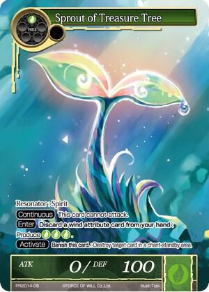 Sprout of Treasure Tree