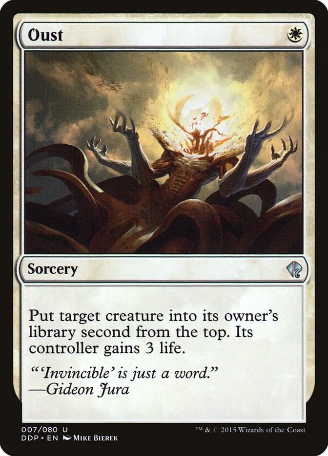 Oust 7 card